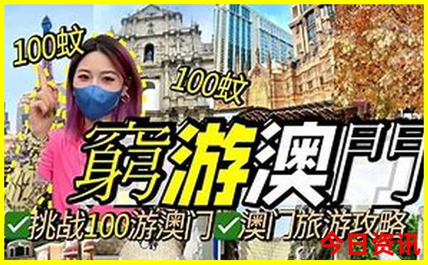 贵阳周边哪里好玩的景点推荐