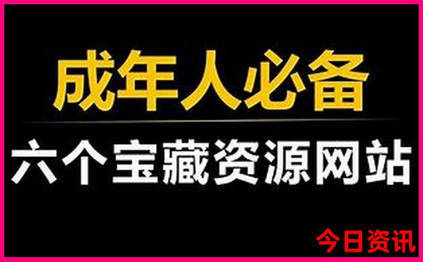 7月适合学生旅游的好地方