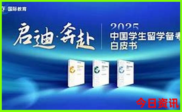 中国十大景点有哪些