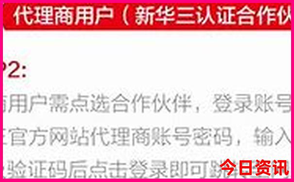 中国适合旅游的地方