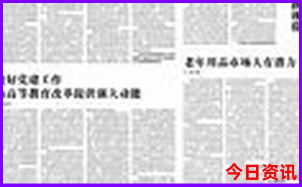 泉州一日游必去景点推荐