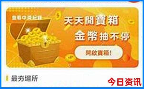 平度周边自驾游去哪里好玩
