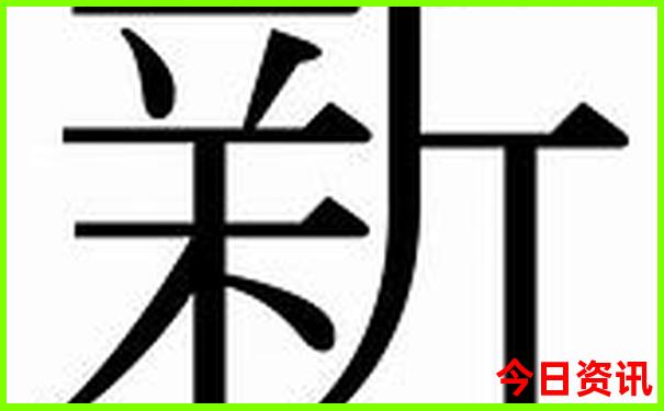 贵阳花果园是哪个区